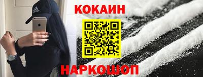 скорость mdpv Камень-на-Оби