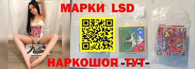 бутират Гусь-Хрустальный