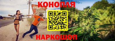 СК Гусиноозёрск