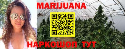 СК Гусиноозёрск