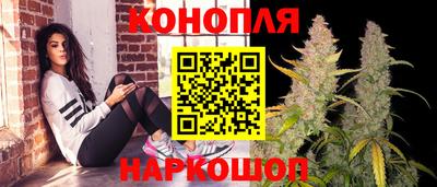 метамфетамин Гусев