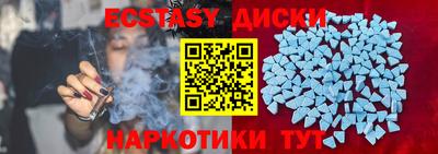 СК Гусиноозёрск