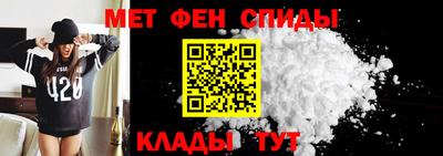 прущие крисы Каменск-Уральский