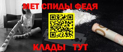 СК Гусиноозёрск