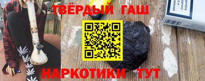 СК Гусиноозёрск