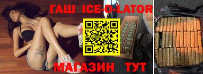 скорость mdpv Камень-на-Оби